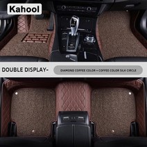 Kahool-폭스바겐 골프 5 6 7 8 용 자동차 바닥 매트 액세서리 카펫 러그, 08 double layer