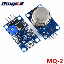 산소 센서 가스 측정기 MQ2 MQ3 MQ4 MQ5 MQ6 MQ7 MQ8 MQ9 MQ135 감지 연기 메탄 액화 모듈 스타터 DIY 키트, MQ-2