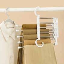 HOME 접이식 5단 논슬립 바지걸이 틈새 행거 옷걸이, 1접이바지걸이-화이트, 1접이바지걸이-화이트