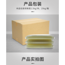 풀칠 자동 DIY 천장 스테인레스 바르는 자동 원룸 목공 도배풀기계 인테리어, 젤리풀(1박스25kg)