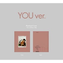 갓세븐 박진영 앨범 PARK JINYOUNG (GOT7) - The 1st Album Chapter 0 WITH (YOU ver.)