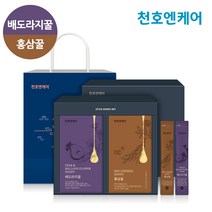 [천호엔케어]아카시아 벌꿀 스틱 2종 선물세트 10g 총30포