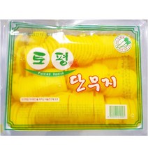 토평 반달단무지 3kg X 4개, 1