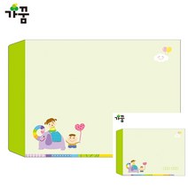컬러종이봉투 예쁜편지봉투 어린이집대봉투 연두 페이퍼백 디자인봉투 칼라봉투 컬러봉투 대봉투