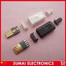 30 세트 금 도금 DIY 4 in 1 마이크로 USB 수 플러그 플라스틱 쉘 커넥터 키트 와이어 본딩, 03 mix