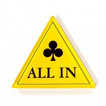 올인 홀덤 버튼 딜러버튼 올인버튼 홀덤칩 홀덤용품 포커테이블 칩 홀덤테이블제작 홀덤다이 보드게임테이블 슬롯 트럼프카드 바이시클카드 마술도구 트럼프카드제작 플레잉카드 포카카드, 02 Miss Big