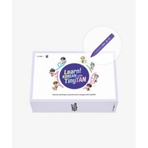 Learn! Korean With TinyTAN Book Package, 하이브에듀