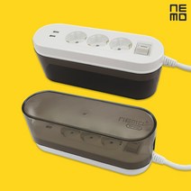 네모탭 박스 플러스 정리함 필요 없는 멀티탭 USB 2포트 안전수납 다기능 디자인멀티탭, 네모탭 박스 플러스(블랙), 1.5m