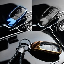 (카라멜) 벤츠 GLE 클래스 W167 350d 450 스마트키 TPU 우레탄 키케이스 커버 홀더, 골드