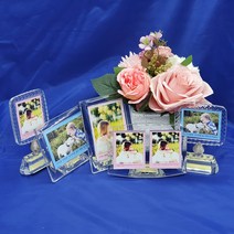 Naricollection 크리스탈 투명 미니 액자 차량액자 흔들이액자, 더블