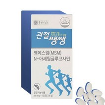 종근당건강 관절쌩쌩 관절연골건강 3개월분