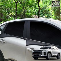 토레스 햇빛가리개 차박 캠핑 모기방충망, RVSUV2열2P