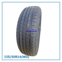 지도 타이어 145/60 R13 타이어 지도 D2 전기차 타이어 165/55 R13 타이어 155/50 R14, B.155/50R14(완다)