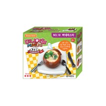 도너랜드 미니어쳐 / 베이커리만들기 일식요리만들기 초밥만들기 패밀리레스토랑 분식만들기 중식만들기 디저트만들기 브런치만들기 한식만들기 패스트푸드 / 수지점토 천사점토 미니놀이, 미니어쳐 No.18 빠네파스타 만들기
