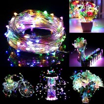 USB 50LED 와이어 줄 장식등 크리스마스 앵두 전구 조명 벽 트리등, USB 50LED장식등-컬러빛(colour)