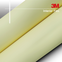 3M 인테리어필름 단색시트지 MC173 미색 시트지