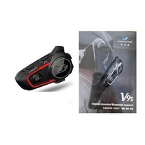 비모토 V9S V8S V3 V6 V8 오토바이 헬멧 전용 블루투스 헤드셋 인터콤 AS 상담 가능 영어 환경 전환 가능, V8S 구성품 세트