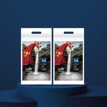 울트라 욜로홀로 배변패드 특대형 2팩 X 10매 슈퍼배변패드, 단품