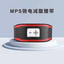 바디 슬리머 복부 다이어트 벨트 진동 홈트레이닝, 3세대MPS마이크로일렉트로닉스슬리밍배유물