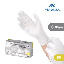 MAXUM [맥섬] 식품용니트릴장갑4.5고중량(100매) 직접제조(미국 수출경험 제품 한국기업 제조공장운영)국산원재료 사용, 중(M), 화이트