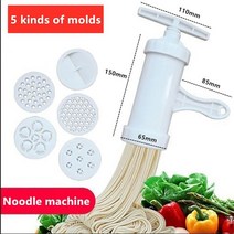 가정용칼국수기계 면 국수뽑는 제면기 도삭면 스테인레스 스틸 수동 국수 메이커 프레스 파스타 기계 스
