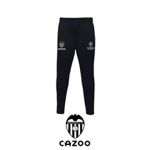 발렌시아 CF 커스텀 트랙팬츠 B 22/23