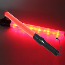 올스 LED 안전지시봉 경광봉 공연장 주차장 교통 지시봉