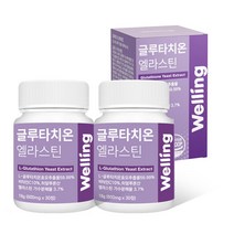 웰링 순도 50% 글루타치온 10800mg 엘라스틴 히알루론산, 1+1구성