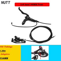 전동킥보드 전동스쿠터 NUTT-전기 스쿠터 유압 디스크 브레이크 140 160 180mm 파워 오프 라인 와이어 Kug, 17 Left hand 160 Front
