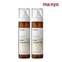 마녀공장 [마녀공장] 비피다 앰플 미스트 120mlx2개 [+비피다 토너 30ml], 단품없음