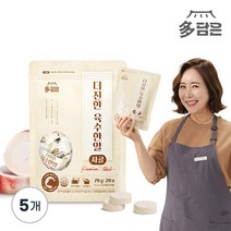 [다담은] 더진한 육수한알 코인육수 사골맛 20정, 70g, 5개