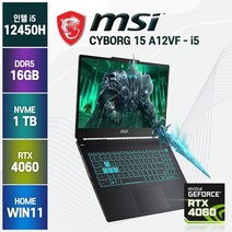 [백팩증정] MSI Cyborg 15 A12VF 인텔 i5-12450H RTX4060 윈도우11 슬림 노트북, A12VF-i5, WIN11 Home, 16GB, 1TB, 코어i5, 블랙