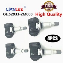TPMS 315Mhz 타이어 압력 센서 52933-2M000 현대 악센트 소나타 기아 포르테 옵티마 쏘렌토 소울 키트 529332M000 포함, [01] 4pcs