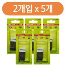 이엠 버티컬 클립2p40mmx5개부속스냅 블라인드 클립 지지대 벽면 고정 가구 부속 부품 W3376E4