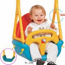 그네 아기조립그네 유아그네 그네봉포함 점보그네 공간놀이기구 실내놀이터