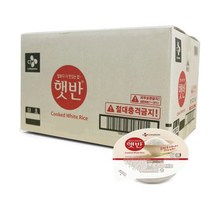 햇반 백미밥 210g x 18개 48개, 햇반 백미밥 210g 48개