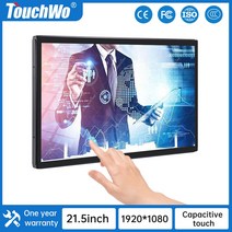 산업용 모니터 휴대용 터치 스크린 패널 TouchWo 임베디드 오픈 프레임 PC 올인원 컴퓨터 태블릿 19201080 215 인치, Android RK3568 4G32G