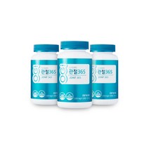 오지아이 관절 365, 120정, 3세트