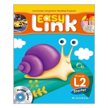 Easy Link Starter 2 (Student Book + Workbook + MultiROM) / NE_Build & Grow