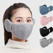 방한방풍 보온 안면마스크 귀마개마스크 1+1, 방한방풍 보온 귀마개마스크 1+1, 그레이+그레이