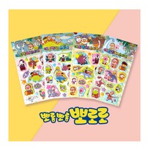 대림엔터프라이즈 뽀로로 어드벤처 공룡 엠보싱 스티커 4종 랜덤발송 루피 크롱 에디 어린이 유아 놀이, 랜덤