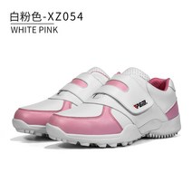 PGM 정통 새로운 어린이 골프 신발 소년과 소녀 십대 벨크로 운동화 편안하고 통기성