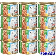 ForU763 뉴트리나 비스트로 흰살참치 닭안심 세트 12개 고양이가방 고양이이동장, 상세페이지 참조