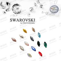 스와로브스키 2201 4mm 마르키즈 플랫백 스톤 4x1.8mm 보트스와 보트형스와 네일스와 스와파츠, 사파이어/1ea