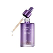 [미샤] 타임 레볼루션 나이트 리페어 보랏빛 앰플 5X 70ml