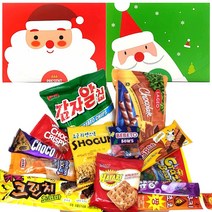 2종 택1 크리스마스 과자선물세트+쇼핑백증정 과자 선물세트, 1개, 크리스마스 13종