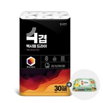 한예지 맥시멈드라이 4겹화장지 27m30롤+그린비데46매, 단일옵션