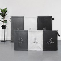 가정용 재활용 분리수거함 대용량 타포린 쓰레기통 가방 3단, 재황용 분리수거함(대) D115, 1개