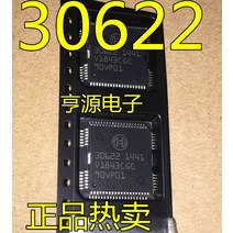 (2 Pcs/lot)30622 QFP64, 기본