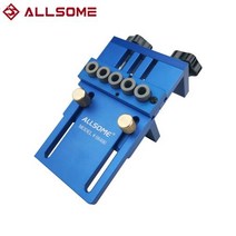 기리 드릴날 ALLSOME-알루미늄 합금 Dowelling 지그 키트 가구 고속 연결 캠 피팅 목공 드릴 가이드 로케이, 협력사